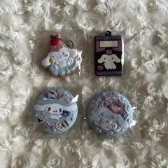 サンリオ シナモン シナモロール 4点セット