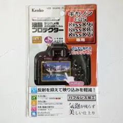 Item thumbnail for item d84c1812-d563-489f-b849-8ece3e8669eb