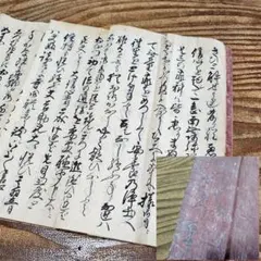 ハヤブサ様 リクエスト 3点 まとめ商品