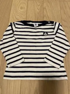 Item thumbnail for item 412b7fd2-87a4-4f55-b980-6410f6c0fded