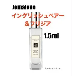 YUYU様 リクエスト 5点 まとめ商品