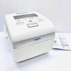 動作保証付　象印　最高級炊飯器　炎舞炊き NW-KA10-WZ　雪白のサムネイル