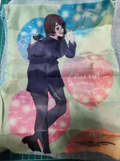 Item thumbnail for item f09f4555-e688-41de-b1c6-c4ffdfab67b6