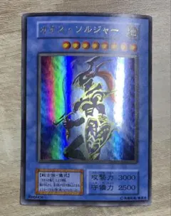 あやめ様 リクエスト 3点 まとめ商品