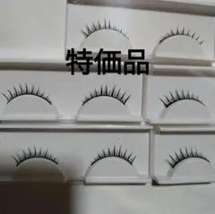 Item thumbnail for item 82bd748d-c844-463f-8208-0a5cf186da8e