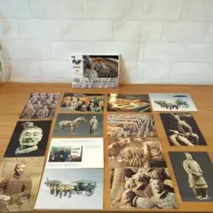 Item thumbnail for item 55f31cb2-1702-487a-b866-20bad5446a2d