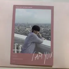 StrayKids I am YOU カード