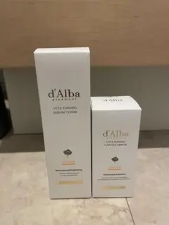 【新品未開封】d'Alba ビタトーニング トナー＆カプセルセラム パック付き