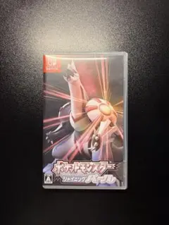【超美品❗️】 Switch ポケットモンスター シャイニングパール ポケモン