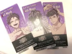 ヒプノシスマイク　10thライブ　キッチンカー　チケット風クリアカード　ナゴヤ