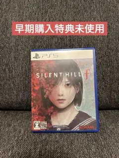 2025年最新】サイレントヒル3の人気アイテム - メルカリ