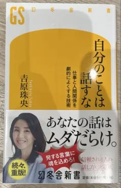 Item thumbnail for item 7c3c6bb7-c791-4f75-85d3-0197e3bd9a0f