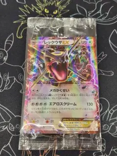 2026年最新】ポケモンカード レックウザ 100/XY-P プロモの人気
