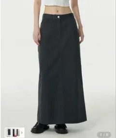 Item thumbnail for item a9036dab-56d4-4e10-ad13-846ec73eadcb