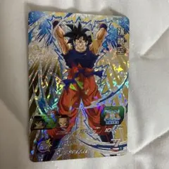 孫悟飯:SH R パラレル セカンドアニバーサリーセット - メルカリ