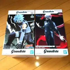 Grandista はたけカカシ、金木研 フィギュア 2種セット②のサムネイル