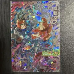 2026年最新】孫悟空 um2-secの人気アイテム - メルカリ