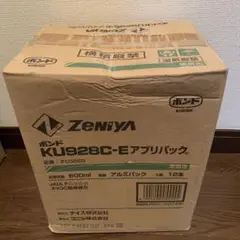 【未開封】三菱 VKT-361AC2 クリーンヒーター 3台セット 未開封】三菱 VKT-361AC2 クリーンヒーター 3台セット - メルカリ