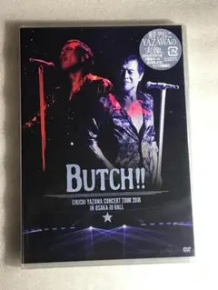 矢沢永吉 1977 DVD TRAVELING BUS'77 スーパー・ライヴ 矢沢永吉 1977 DVD TRAVELING BUS'77 スーパー・ライヴ - メルカリ