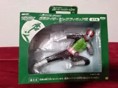仮面ライダー ビッグサイズソフビフィギュア