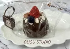 (美品)★GUGU STUDIOチョコカヌレ★