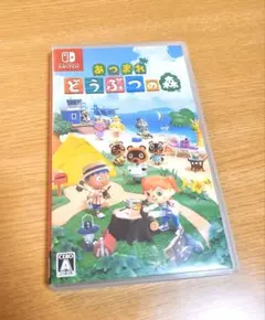 あつまれ どうぶつの森 Nintendo Switch ソフト