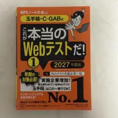 Item thumbnail for item a4fc05b1-b5cc-43b0-a6b7-e5cacec467de