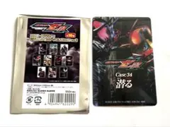仮面ライダーゼッツ エピソードデザイン 箔押しスタイルカード
