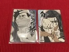 NARUTO ジャンプショップ マグネットステッカーコレクション 桃地再不斬 白