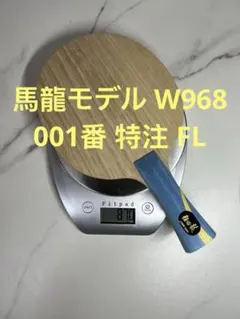 Item thumbnail for item 8890526e-011e-40e7-8d8d-939ad207cc0d