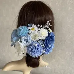 成人式　卒業式　結婚式青白の花飾りセット