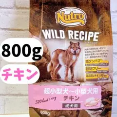 Item thumbnail for item 21213904-e448-4b67-a5e5-a20963c481ed