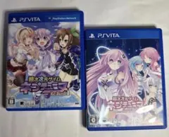 超次元ゲイム ネプテューヌ マフラータオル ちびキャラver. - メルカリ