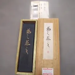 Item thumbnail for item c14f34b1-3664-4fd1-abcf-559de3e1d1f5