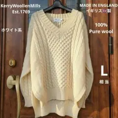 KerryWoollenMills / Est.1769　ニットセーター