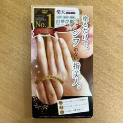 Item thumbnail for item bc20a3ba-1395-4cec-842f-eb68ddb31b30