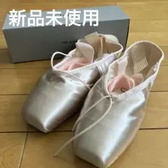 2026年最新】S101 チャコットの人気アイテム - メルカリ