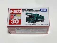 トミカ No.30 日野レンジャー重機搬送車（初回特別仕様） 機動隊 警察車両のサムネイル