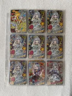 ひみつのアイプリ アイプリ 1弾～5弾 リング1〜6弾　引退品　える