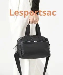 【美品】レスポートサック　エッセンシャル　ショルダーバック　2way ブラック