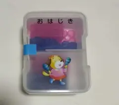 おはじき さんすうセット　算数セット　青葉出版
