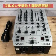 Pioneer　DJM-300　 動作確認済み　クロスCHフェーダー交換済み Yahoo!オークション -「djm300」の落札相場・落札価格