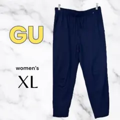 美品✨【GU active】ドライストレッチジョガーパンツ　楽かわ　伸縮性　紺