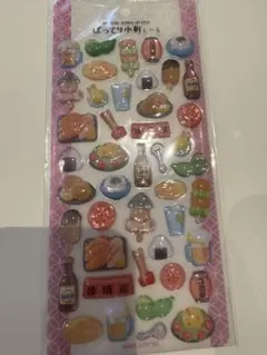 Item thumbnail for item daba2a55-6ff8-42a8-8c15-d4c2b2854117