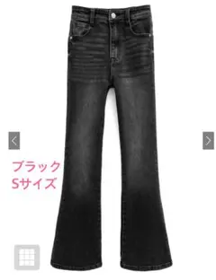 ハイウエストフレアデニムパンツ　cu498