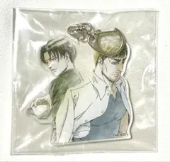 進撃の巨人　wit studio アクリルキーホルダー　リヴァイ　エルヴィン