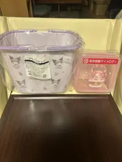 サンリオ一番くじ　クロミバスケット、マイメロ保存容器