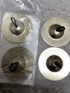 Item thumbnail for item ba4b4637-8c2c-4649-bf16-b4e710f2191b