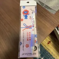 Item thumbnail for item 23e2ef64-3f08-44c8-b76a-f04bf6ce4699