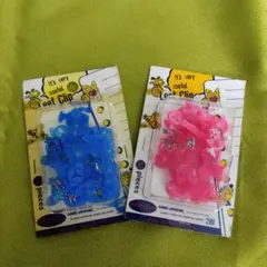 komo様 リクエスト 3点 まとめ商品